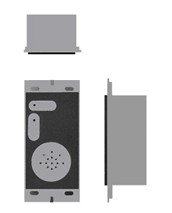 緊急對講機